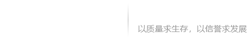 鞏義市金達供水材料有限公司