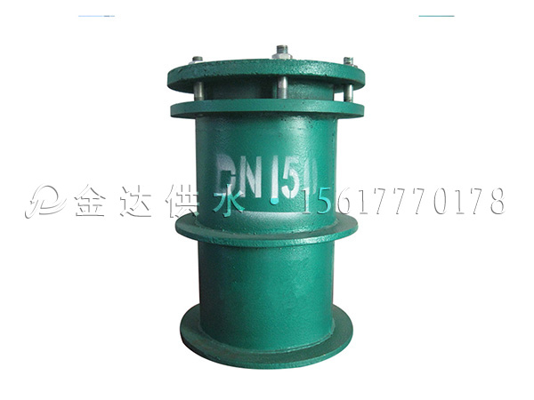 柔性防水套管應該怎樣安裝預埋？安裝時應該注意什么問題？