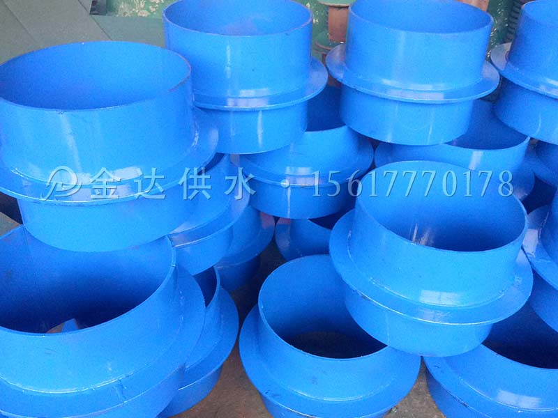 剛性防水套管