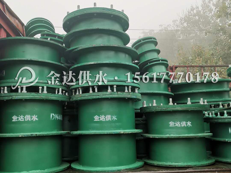 柔性防水套管 穿墻預埋套管