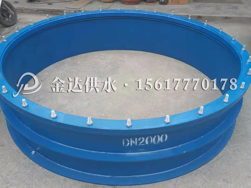 大口徑02s404防水套管