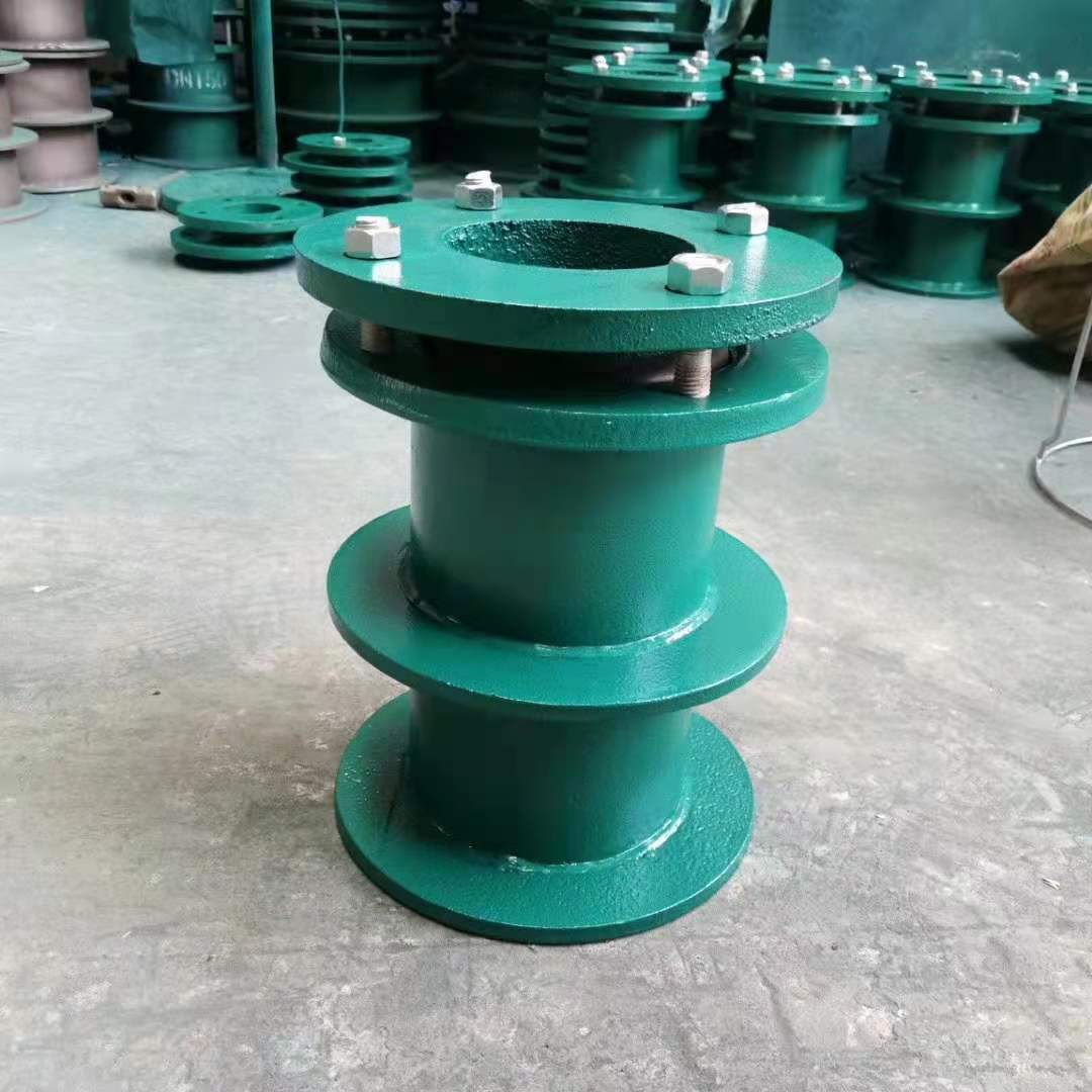 柔性防水套管